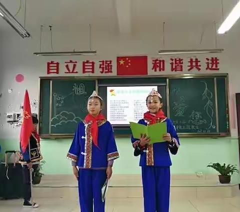 甸中小学少先队活动比赛圆满结束！