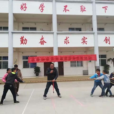 大寨小学第九届冬季运动会回顾