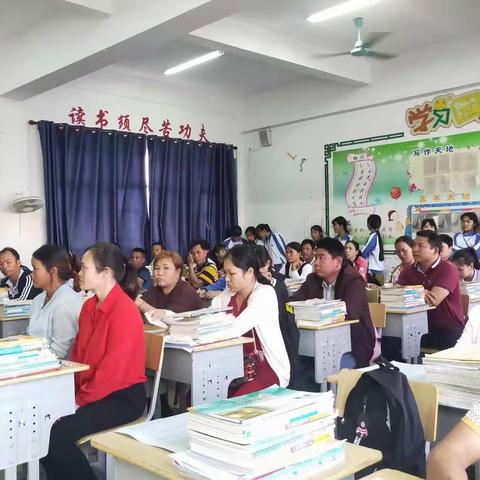 家校携手     共促成长