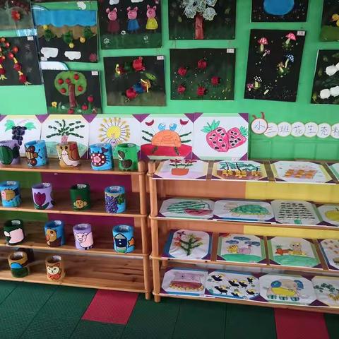 海口市美兰区彤乐幼儿园小三班《期末汇报展示课》及《期末特色手工画展——花生壳粘贴画》