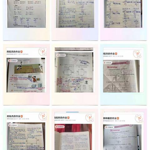 数学学习法灵活  数学作业花样多