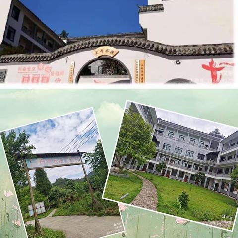 上饶阳明心学文化协会青少年学习班与您相约