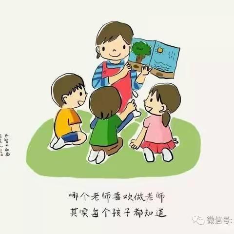 “学习不打烊”——记阿克陶县小胡杨小学教师假期基本功练习