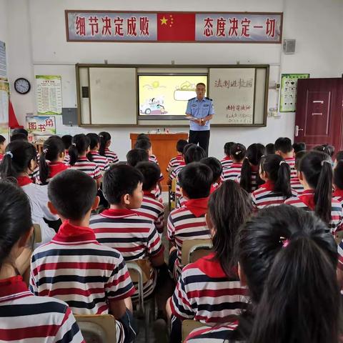 蒙山县黄村镇新开小学2020年“迎接少代会  争做好队员”庆“六一”主题活动