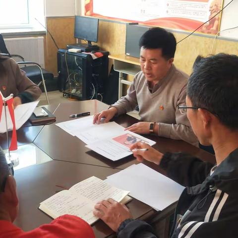 全会精神领航前进  指引发展再续新篇