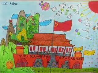 岐伯幼儿园“祖国妈妈，生日快乐”百米长卷绘画活动邀请函