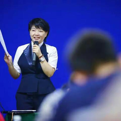 聆听苏冬梅主任《不动笔墨不管理》讲座随记
