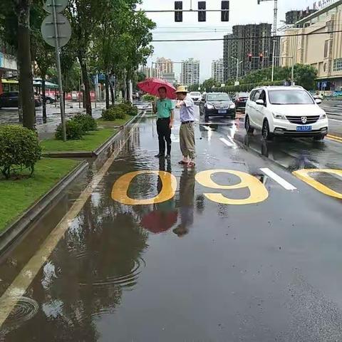 文昌市住建局排水防涝工作纪实