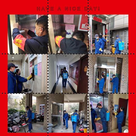 疫情没有结束，请业主们忍、忍、忍～～～