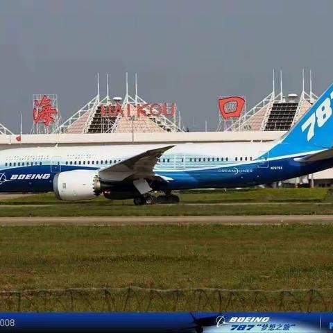 游海口三亚，览海角天涯！