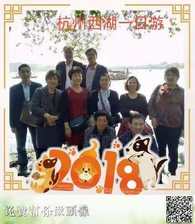胜似闲定信步一一杭州西湖一日游