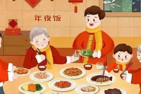弘扬传统文化 抵制宗教洋节——榆林高新六小“过好中国节”倡议书