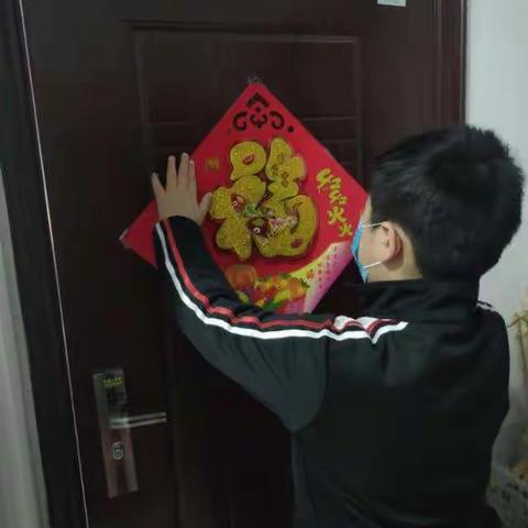 快乐的假期生活