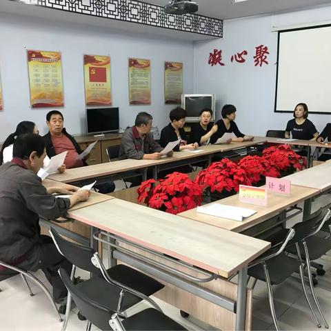【河北创城 常态创建】宣化区建国街街道建国东街社区组织党员学习宪法修正案