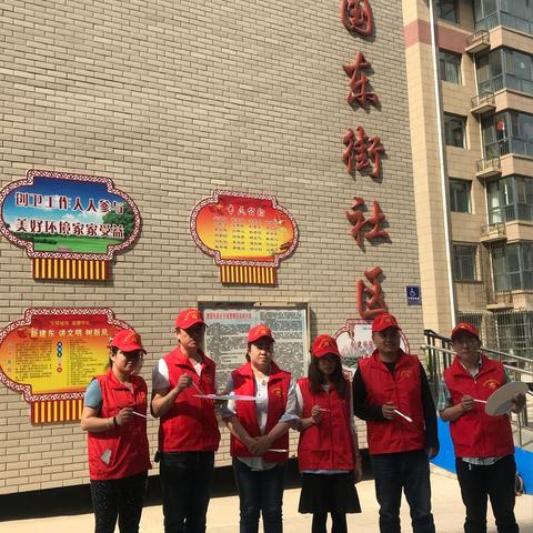 【河北创城 常态创建】宣化区建国街街道建国东街社区开展“巧手涂鸦 色彩绽放”五四志愿活动