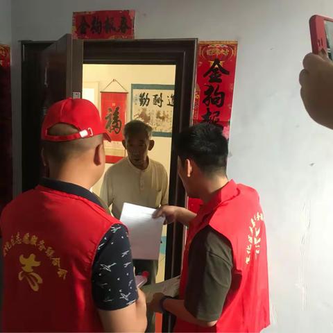 【河北创城 常态创建】宣化区建国街街道建国东街社区开展“访千楼进万家”活动