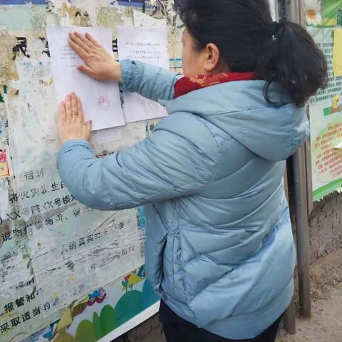 【河北创城 常态创建】宣化区建国街街道建国东街社区积极开展征兵宣传工作
