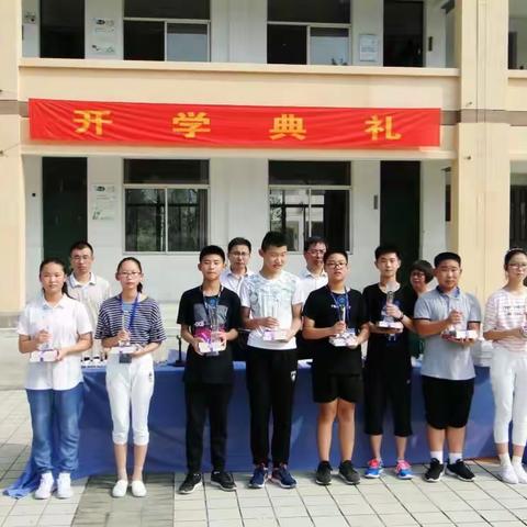 善待青春，成为更好的自己——兴仁中学举行2018-2019学年第一学期开学典礼