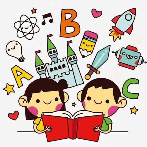 发现阅读之美，品尝阅读之好——鲁家小学阅读展评活动