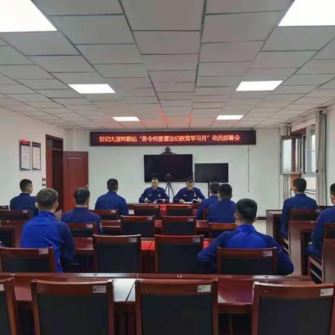 点燃青春之火 铸造新蓝之魂—昌吉特勤条令纲要暨法纪教育学习月系列活动