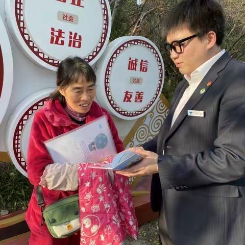 警惕网络洗钱陷阱，增强反洗钱意识-城东辖区反洗钱宣传月活动集锦