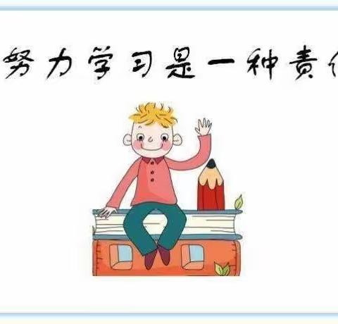 【聚力★凝学★提升】暑期充电学习——汨罗城西幼儿园