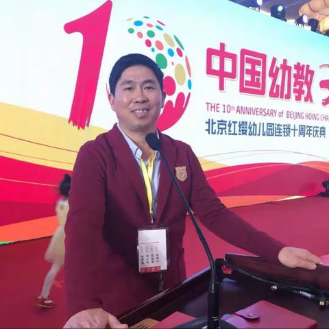 【让城西家庭更幸福】——家庭教育报告会邀请函