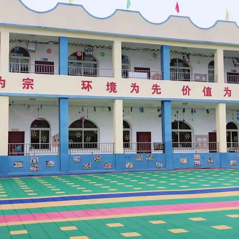 【开园准备】--抓细卫生防疫   护幼健康成长