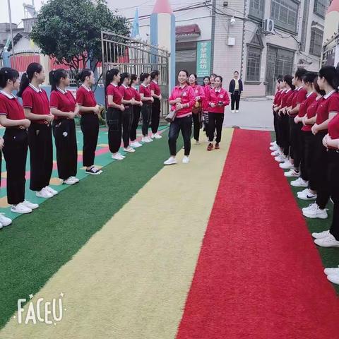 2020年旗舰中心跟岗研修活动——【汨罗城西幼儿园】