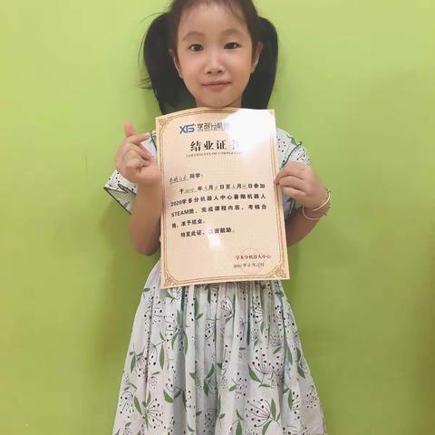 【学多分机器人】韦婷乙力个人影集