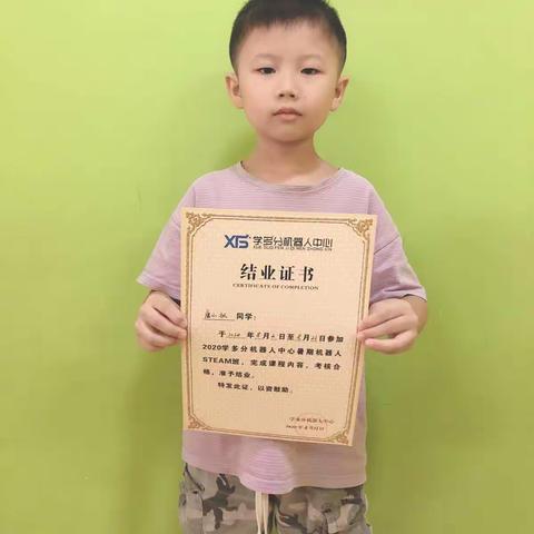 【学多分机器人】唐小祖个人影集