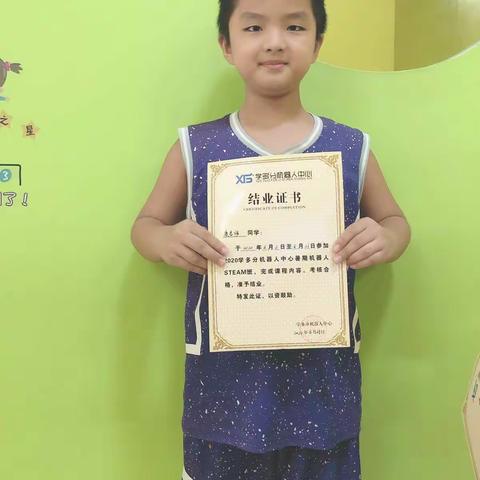 【学多分机器人】唐启修个人影集