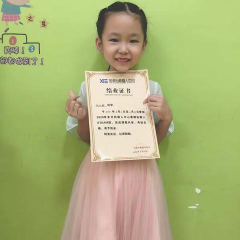 【学多分机器人】祁欣甜个人影集