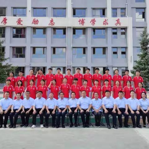 青葱岁月，不负韶华 —日盛（怀仁）学校2023届初三学子毕业典礼