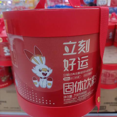 年底，写给渐渐老去的自己。