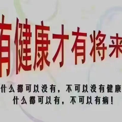 愿新的一年，万事顺遂。