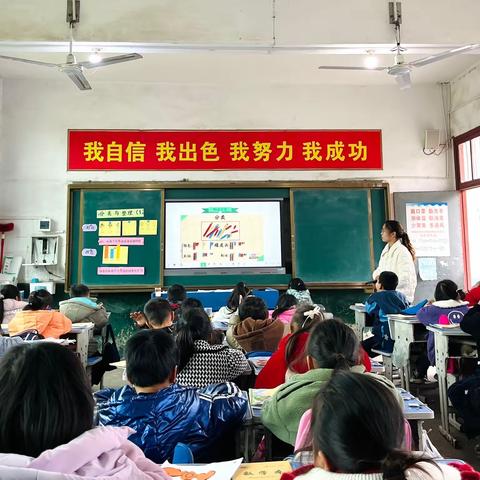 乘教研之风，展数学之美 —— 沅江市四季红镇中心校数学教研活动