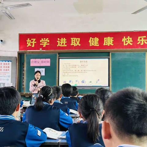 数中有学 学中乐教——— 沅江市四季红镇中心校数学教研活动