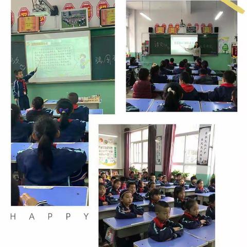 “请党放心，强国有我”——长治路小学二年级主题教育活动