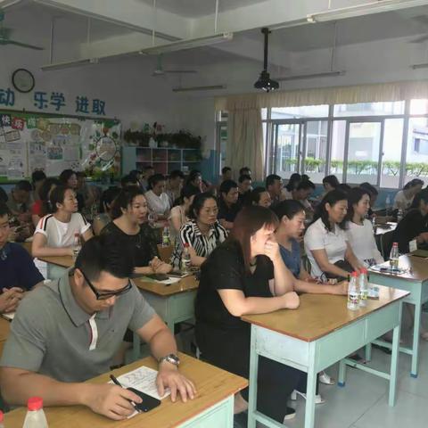 海口市第二十五小学一六班2017-2018年度下学期期中家长会