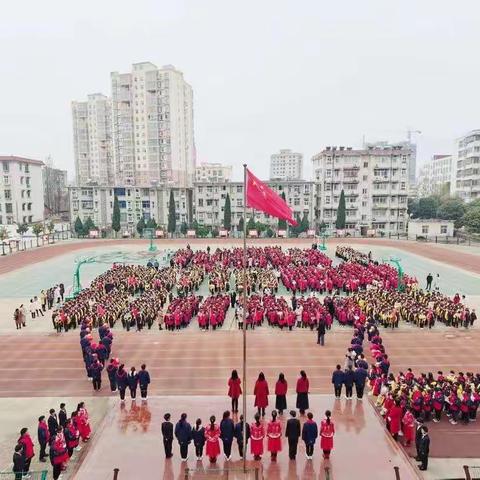 工作简讯报道汇总