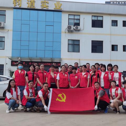 只要需要，我们就在——荥阳市第三小学防汛救灾志愿服务活动