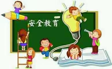 下埠镇中心小学2022年清明节放假致家长信