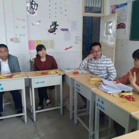 研究的是学情，关注的是内心