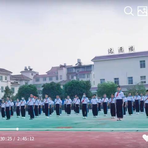 “魅力广播操·校园风景线”瑞丽市第四小学广播操比赛
