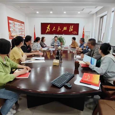 自治区计生协开展主题教育学习专题研讨
