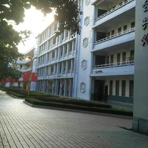 2023届海垦实中高三（3）班纪念册