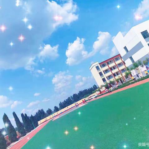 “疫”起努力，静待花开—张炉集镇张北第一小学线上第四周英语教学总结