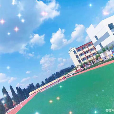 瑞兔迎新春 聚力新征程—张炉集镇张北第一小学开学前准备剪影