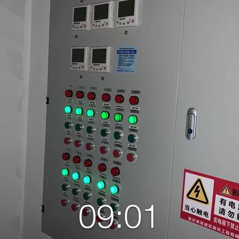 南宁万象汇MC7月21日值班经理开店流程